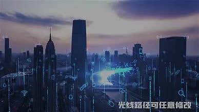 大气震撼粒子上升科技城市实拍合成视频的预览图
